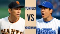 Yomiuri Giants vs Yokohama Baystars Match Player Stats